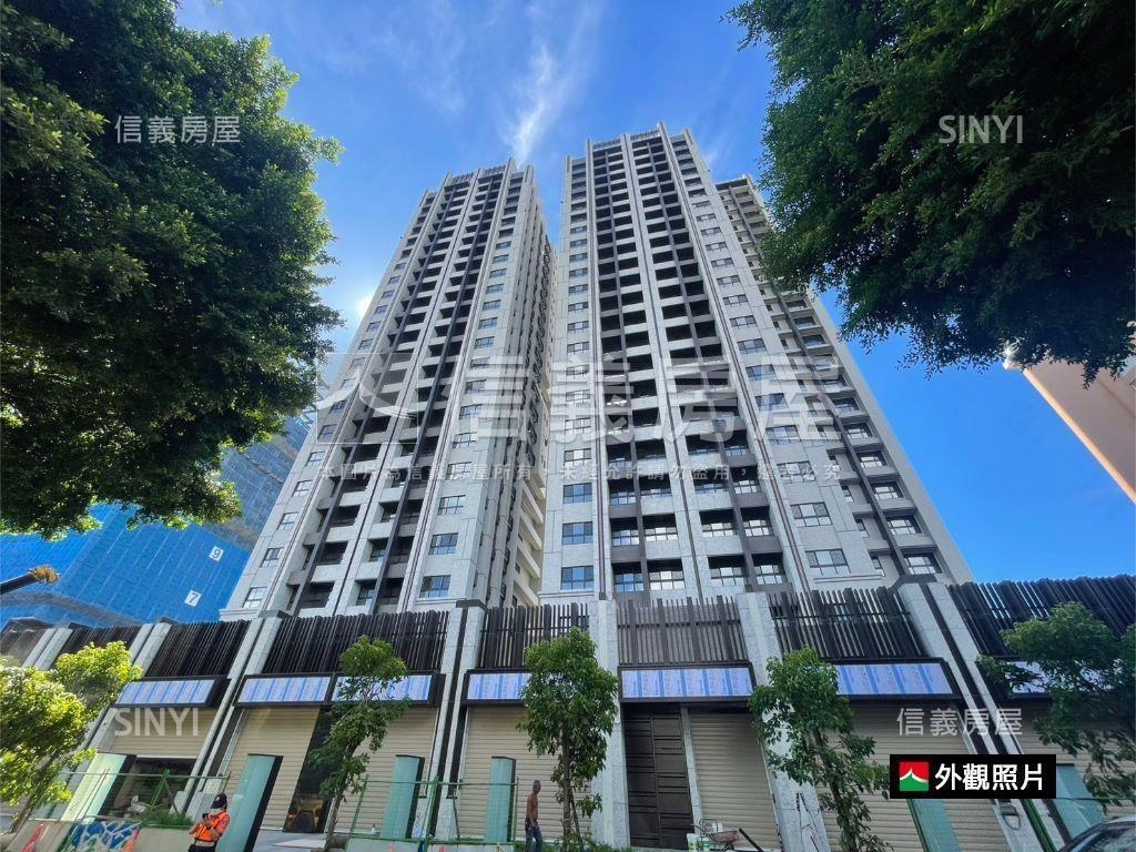 ＜新接＞碧硯閣景觀高樓房屋室內格局與周邊環境