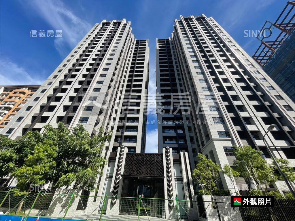 ＜新接＞碧硯閣景觀高樓房屋室內格局與周邊環境