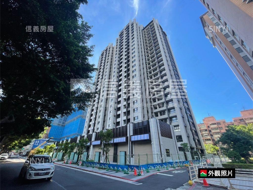 ＜新接＞碧硯閣景觀高樓房屋室內格局與周邊環境