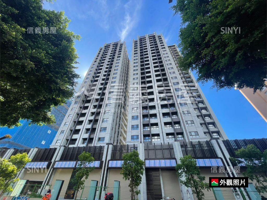 ＜新接＞碧硯閣景觀高樓房屋室內格局與周邊環境