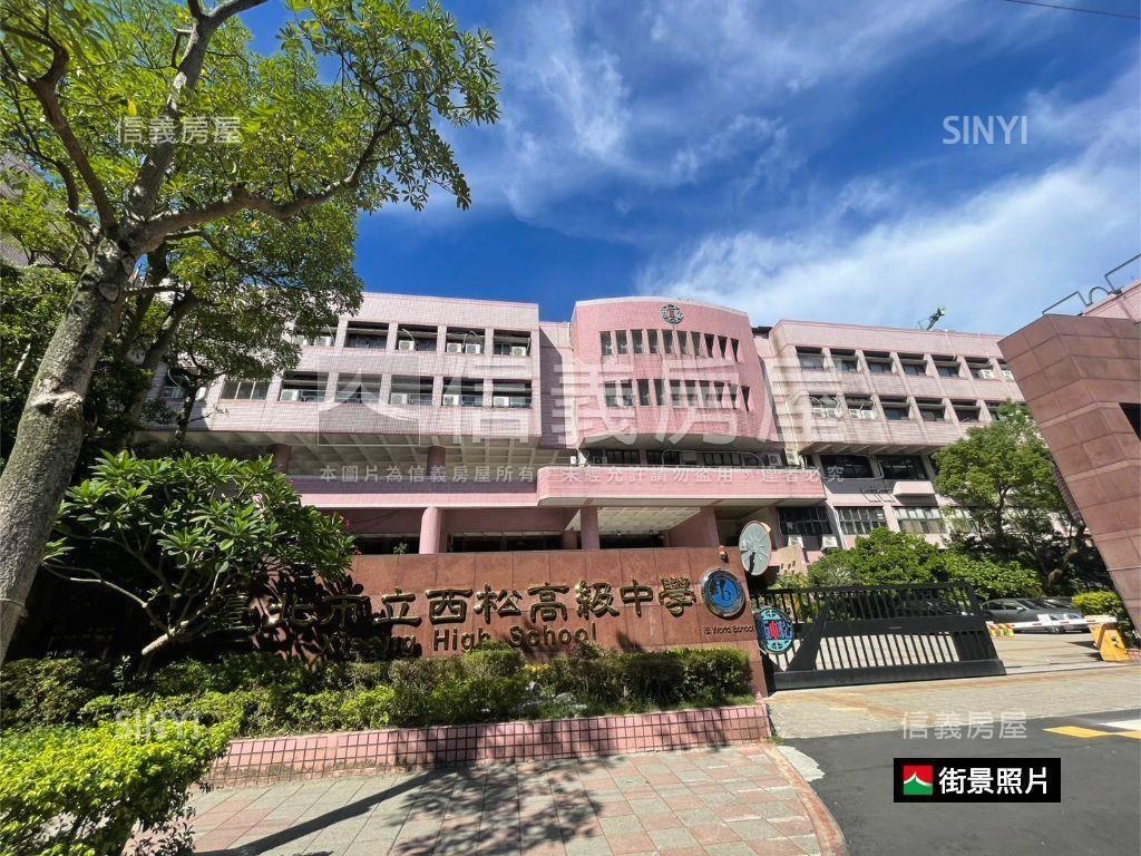 ＜新接＞碧硯閣景觀高樓房屋室內格局與周邊環境