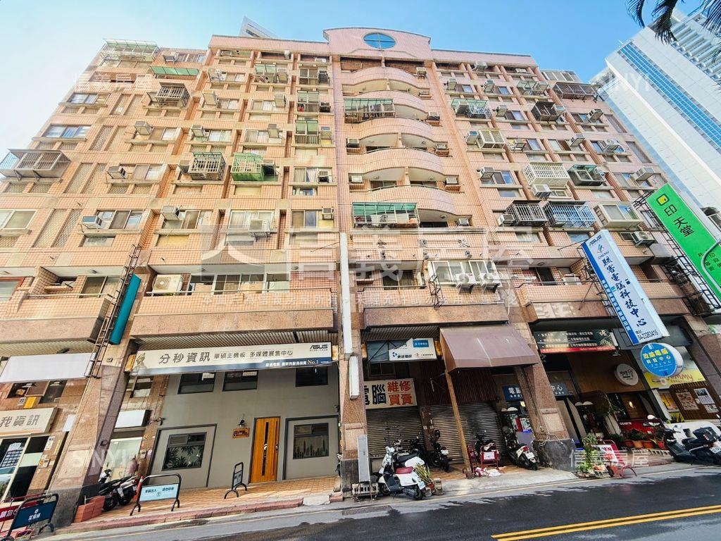 ★勤美全國派高樓套房車位房屋室內格局與周邊環境