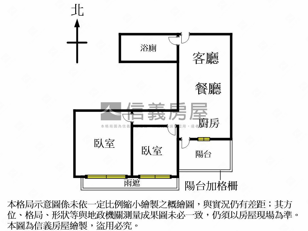 文華匯兩房平面車位美視野房屋室內格局與周邊環境