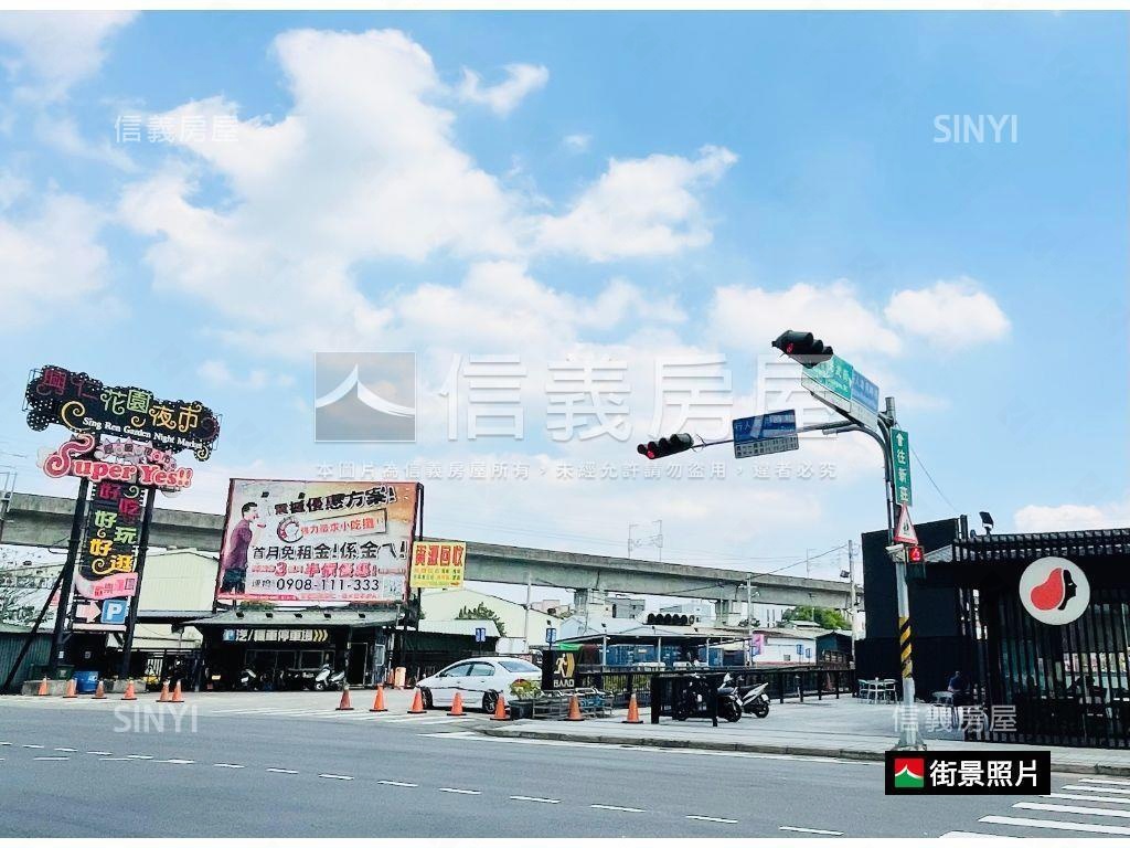 保安街公寓四樓房屋室內格局與周邊環境