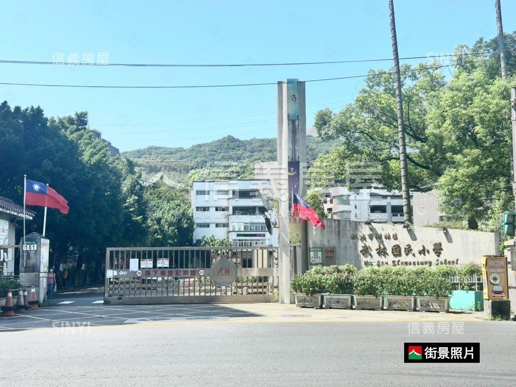 保安街公寓四樓房屋室內格局與周邊環境