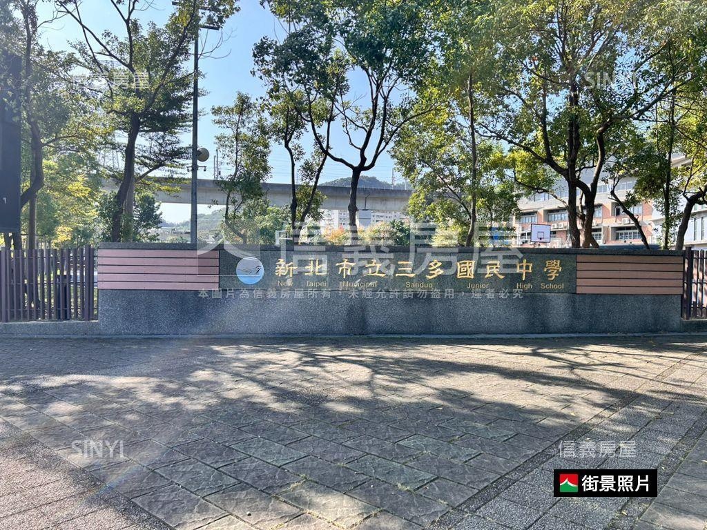 保安街公寓四樓房屋室內格局與周邊環境