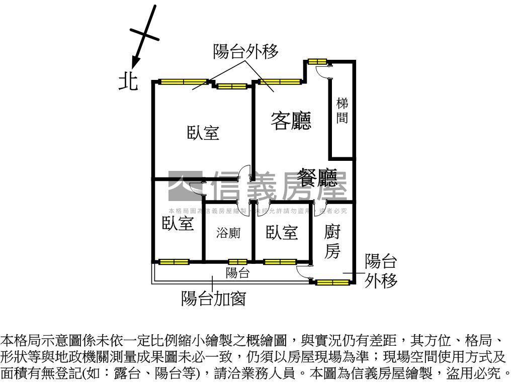 民權棟距黃金美妝２樓房屋室內格局與周邊環境