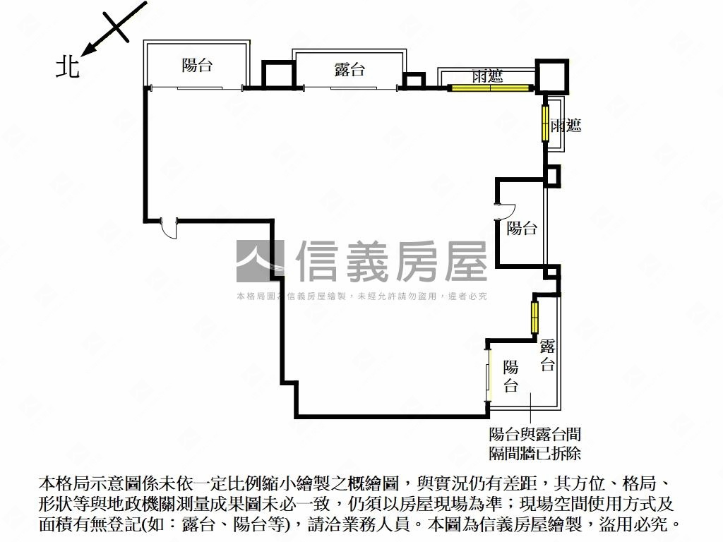 長虹天際稀有辦公釋出房屋室內格局與周邊環境