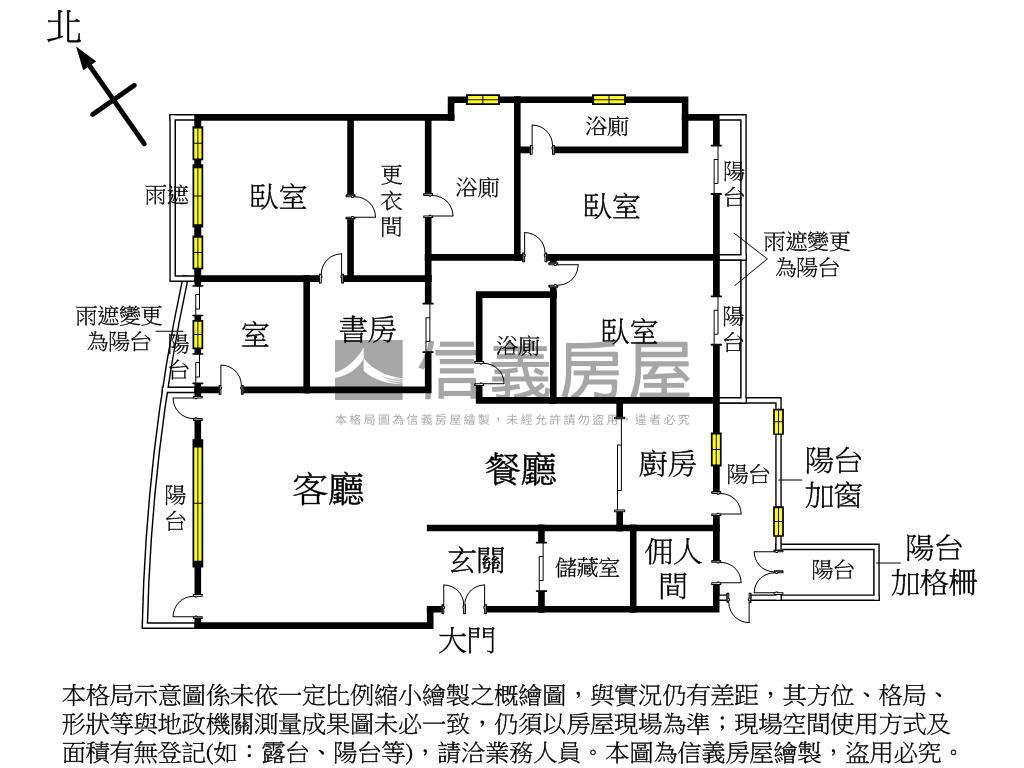 七期｜寶璽睿觀·園道首排房屋室內格局與周邊環境