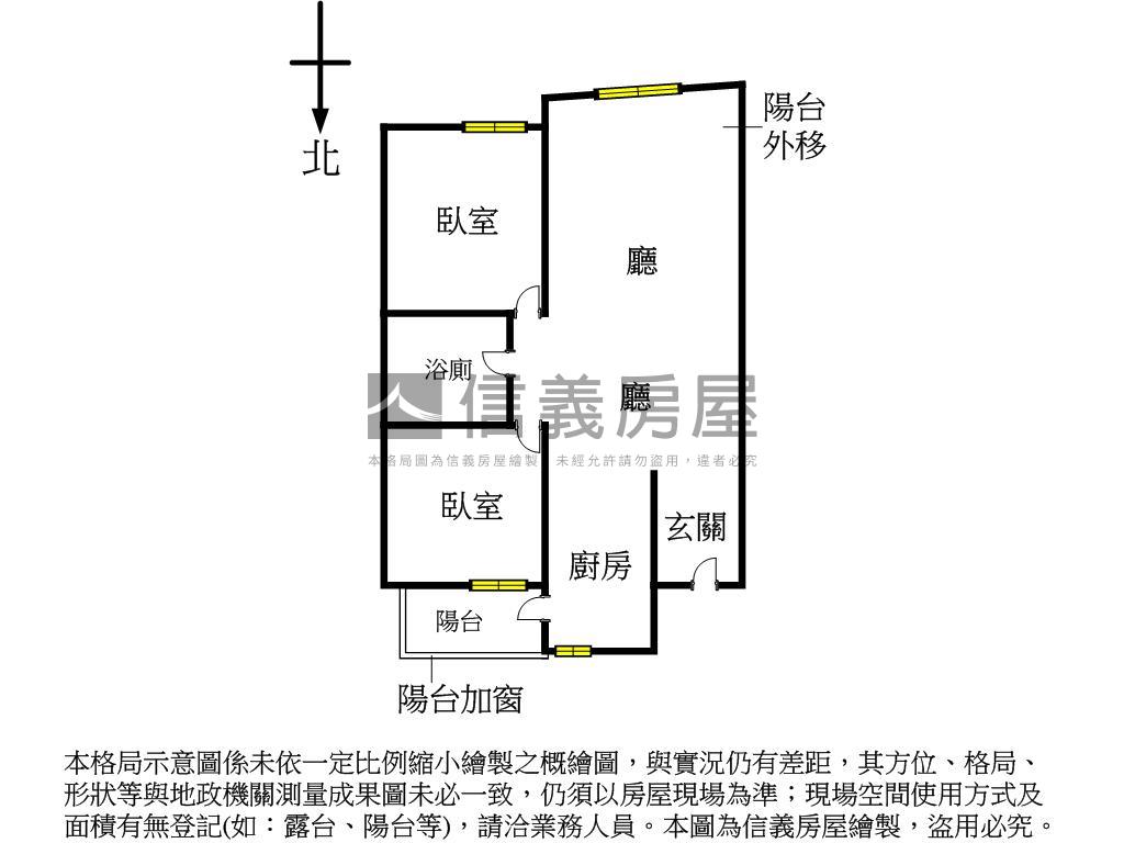 精裝高樓小資首選兩房平車房屋室內格局與周邊環境