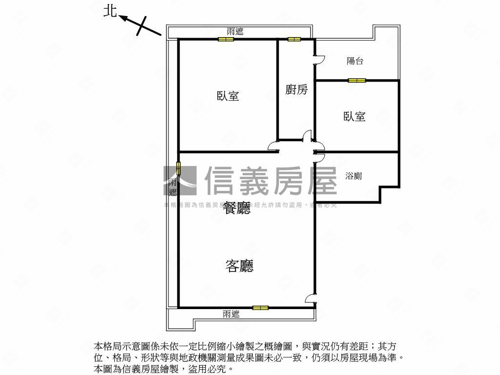 凱旋門明亮兩房車位房屋室內格局與周邊環境