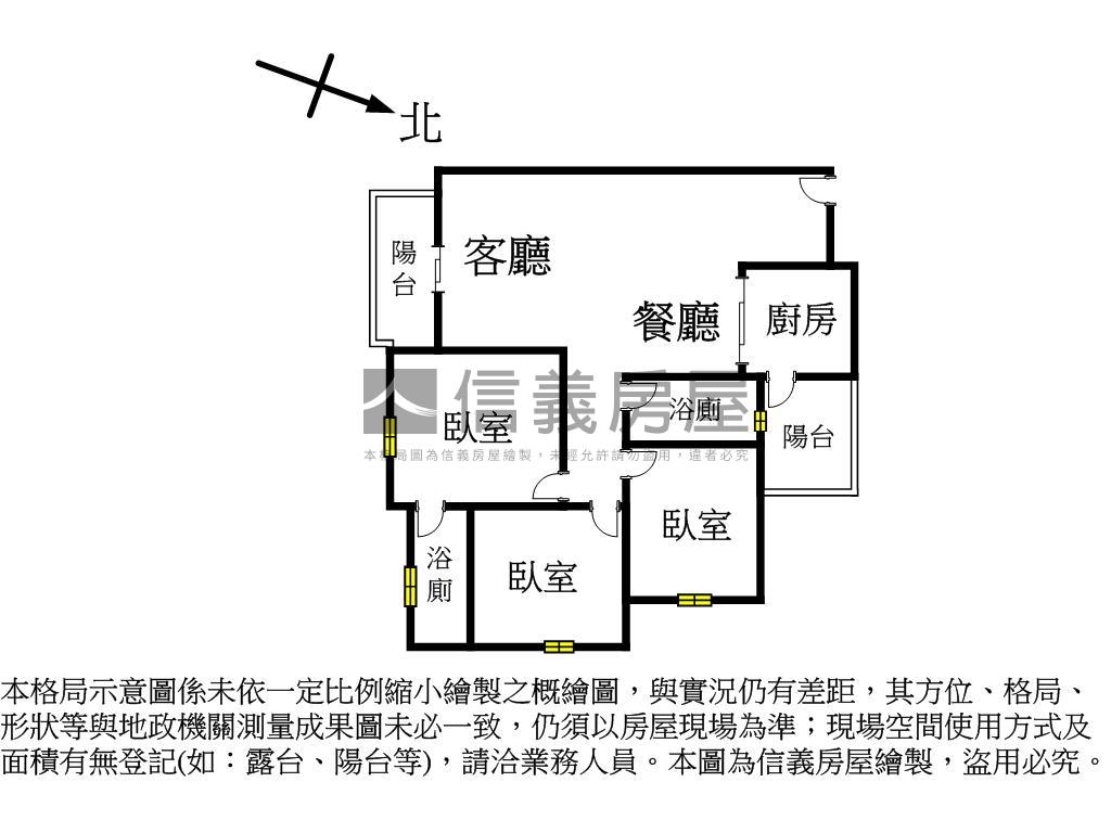 推薦！震後視野三房雙平車房屋室內格局與周邊環境