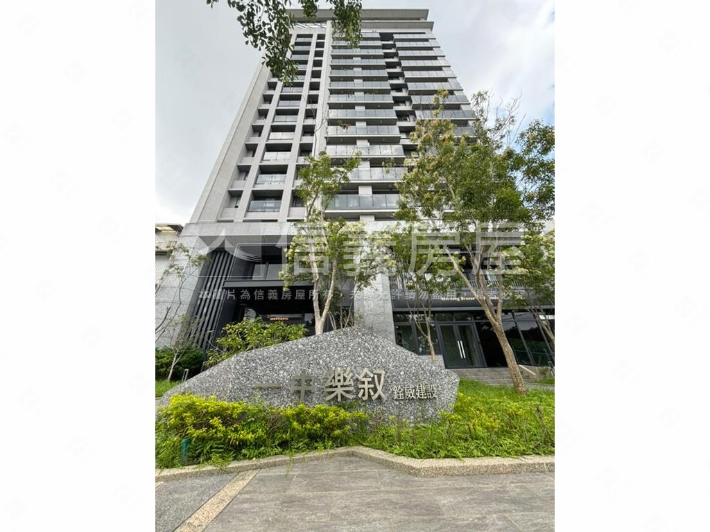 一中樂敘２房２衛雙平車位房屋室內格局與周邊環境