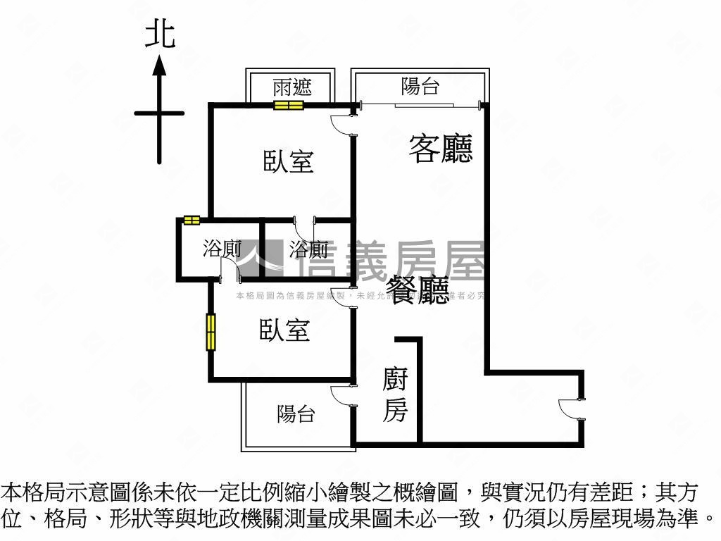 一中樂敘２房２衛雙平車位房屋室內格局與周邊環境