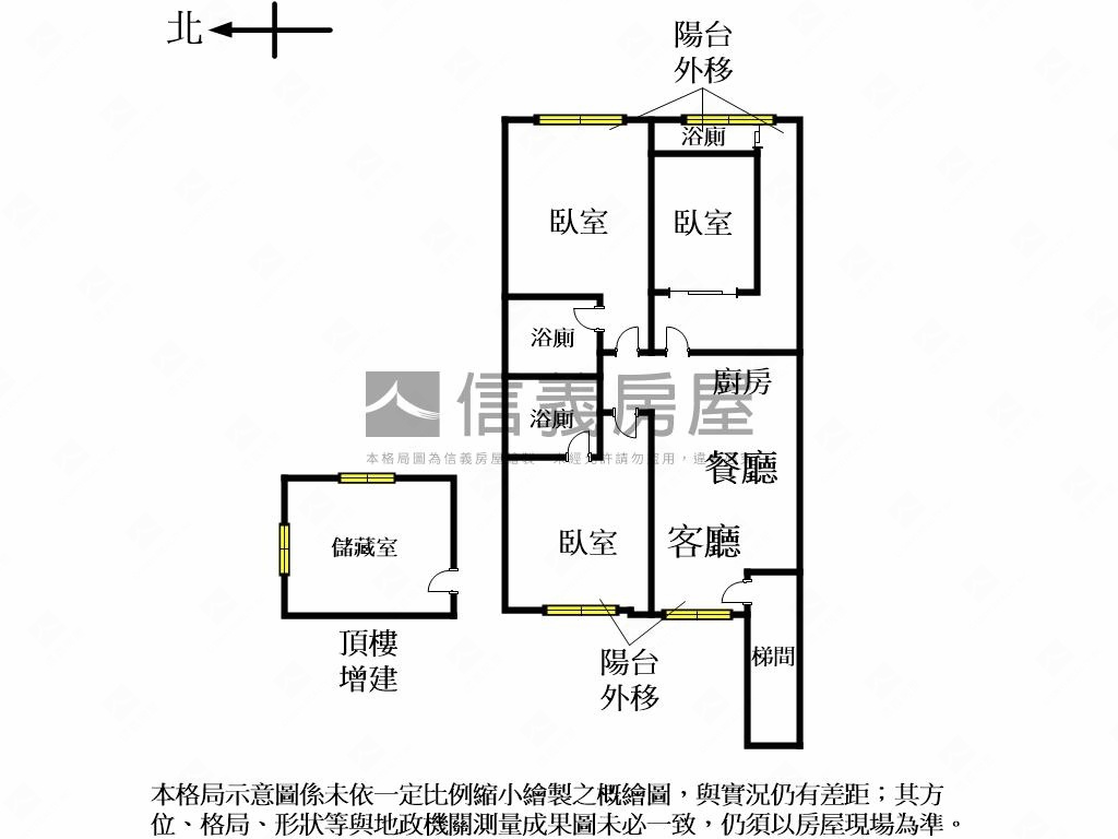 專約附小龍門三房美寓房屋室內格局與周邊環境