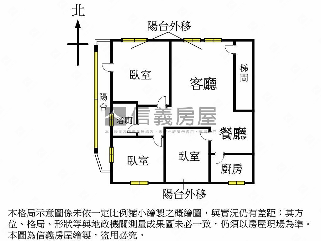 民樂邊間大三房房屋室內格局與周邊環境