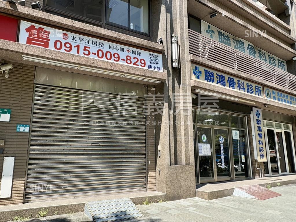 【北大濟弘】炭吉金大店面房屋室內格局與周邊環境