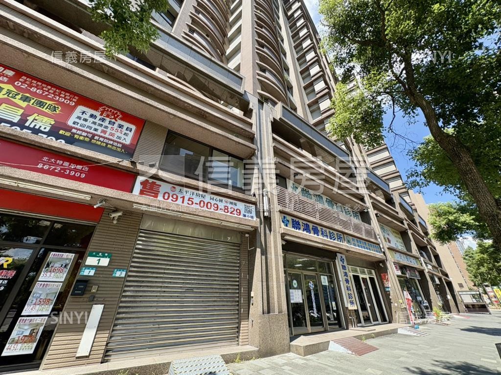 【北大濟弘】炭吉金大店面房屋室內格局與周邊環境