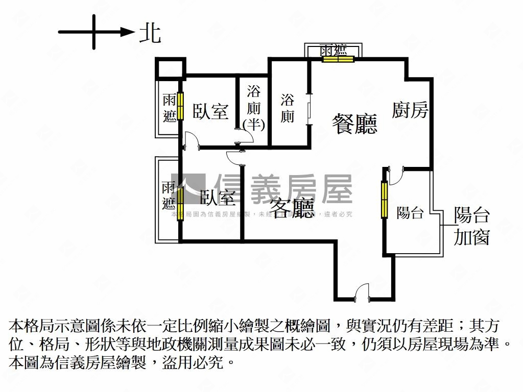 達麗大兩房平面車位房屋室內格局與周邊環境