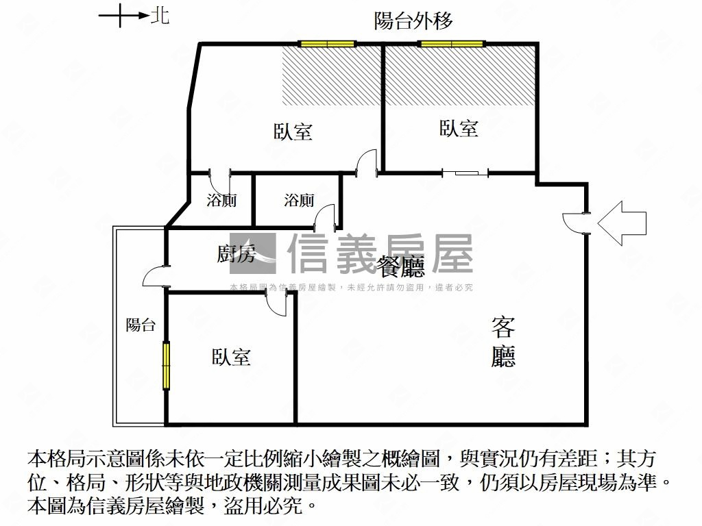 林森之愛設計裝潢３房車位房屋室內格局與周邊環境