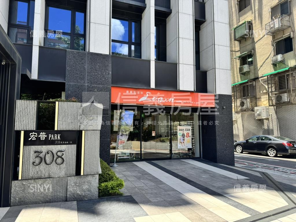 宏普ｐａｒｋ黃金角間店面房屋室內格局與周邊環境
