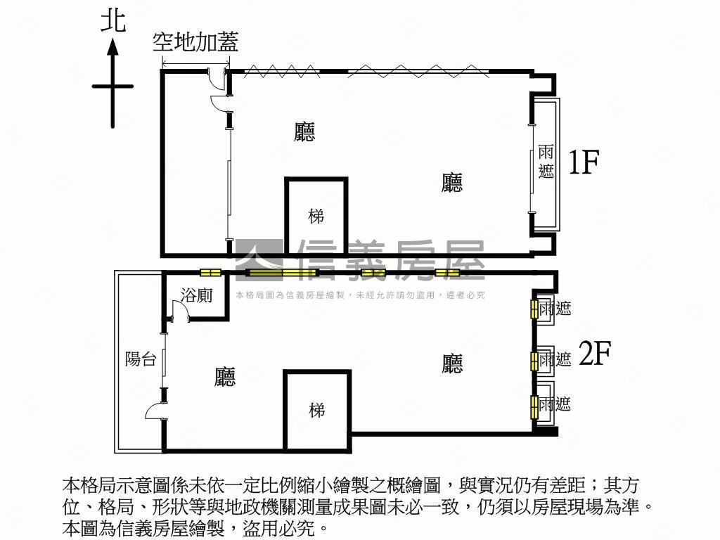 宏普ｐａｒｋ黃金角間店面房屋室內格局與周邊環境