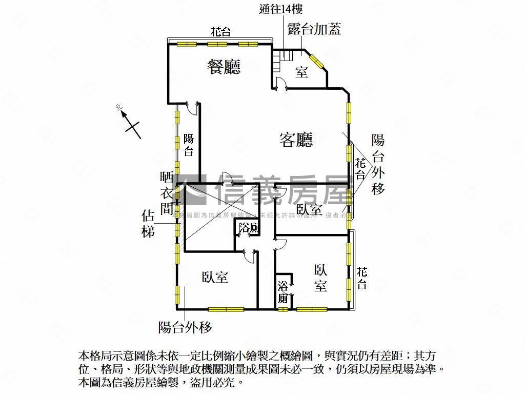 愛河首排高樓大坪邸房屋室內格局與周邊環境