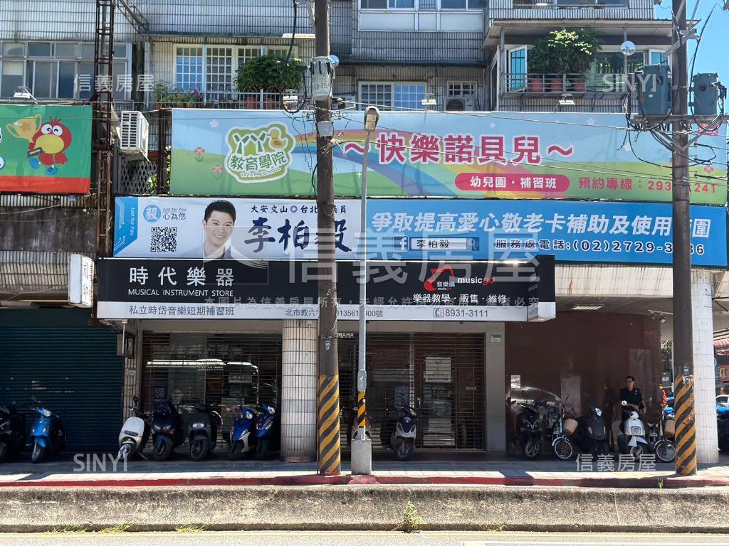興隆｜稀有大空間黃金店面房屋室內格局與周邊環境