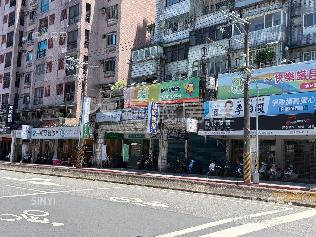 興隆｜稀有大空間黃金店面房屋室內格局與周邊環境