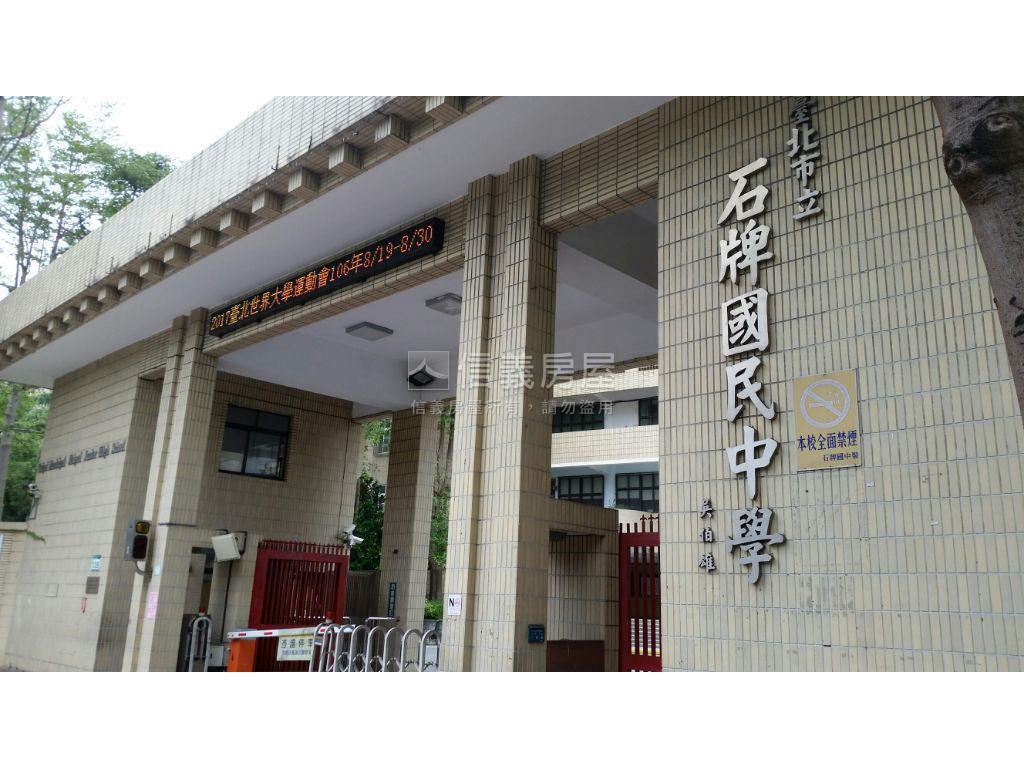 商城住辦一樓房屋室內格局與周邊環境
