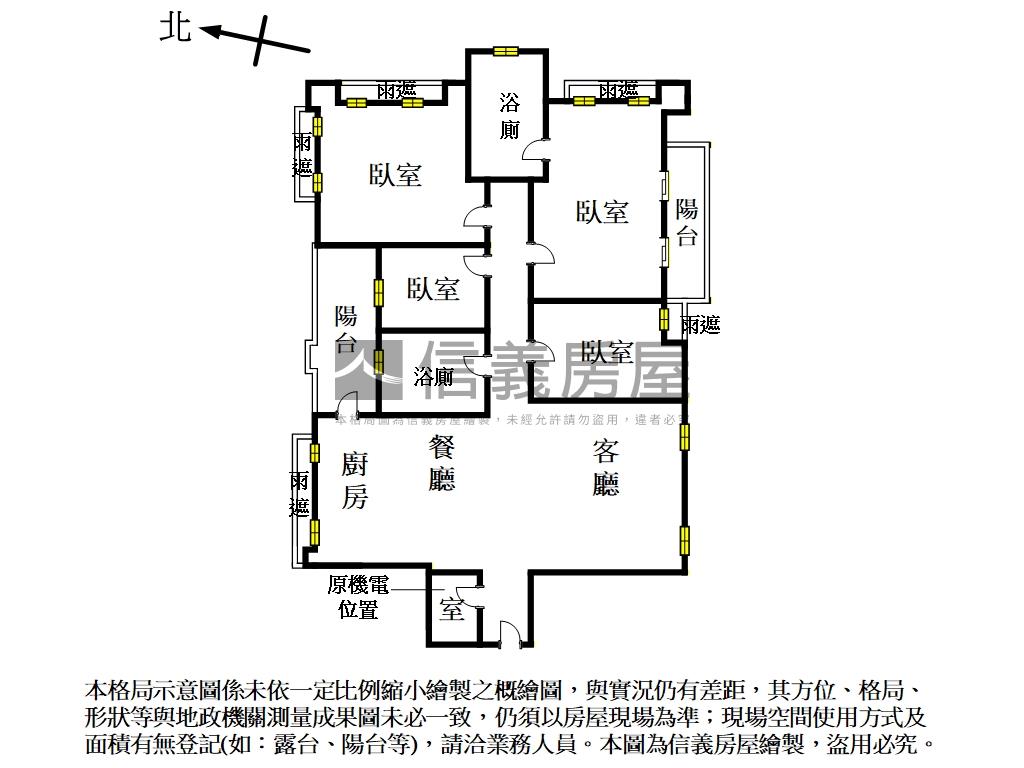 財政局標售—梵帝崗四房房屋室內格局與周邊環境