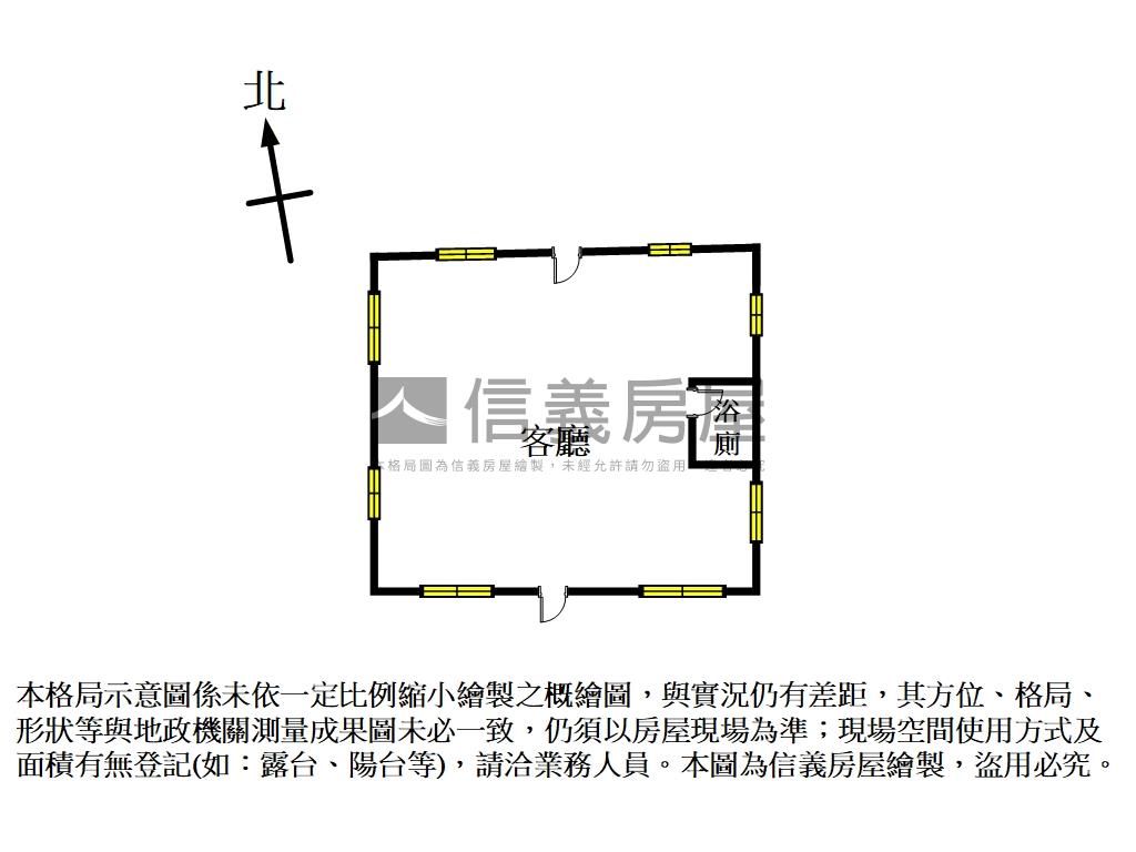 深坑區稀有農牧用地房屋室內格局與周邊環境