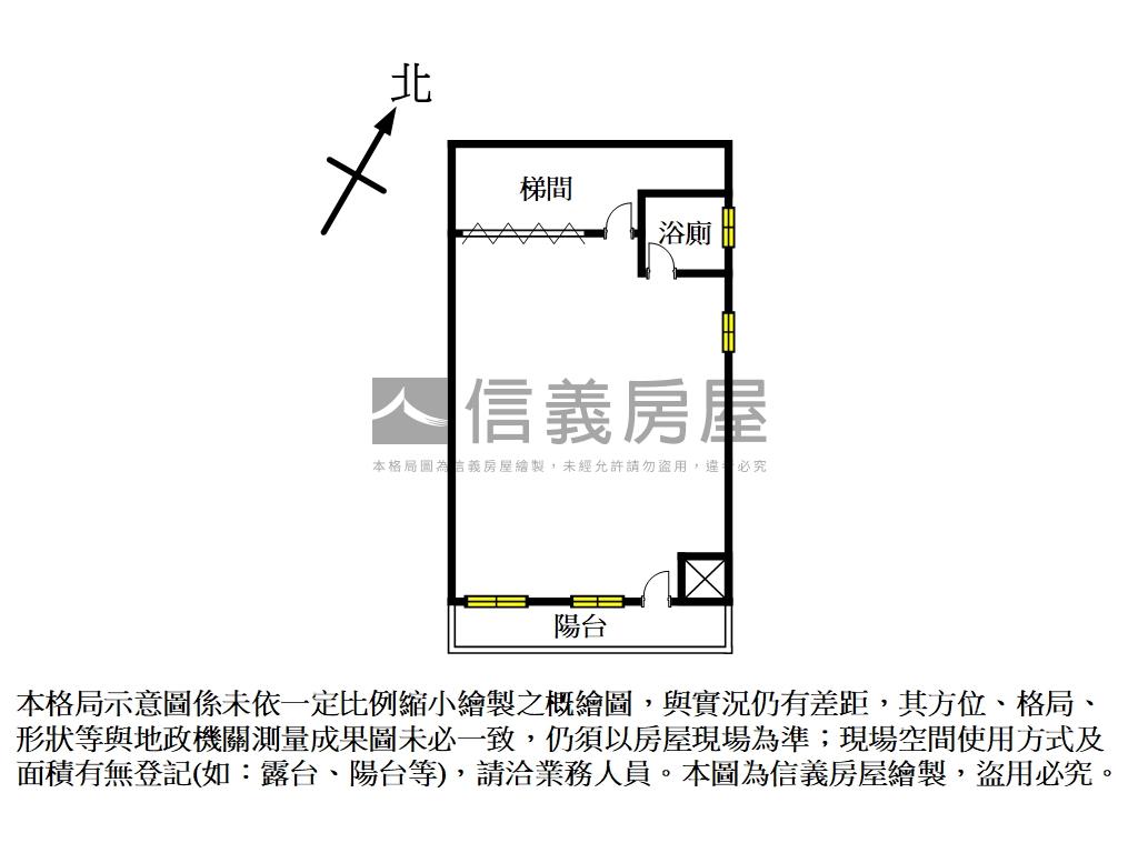 捷運菜寮站旁電梯空間房屋室內格局與周邊環境