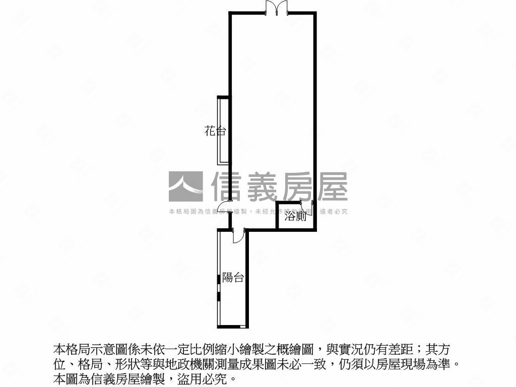 ★豐穀璞樂挑高樓店面釋出房屋室內格局與周邊環境