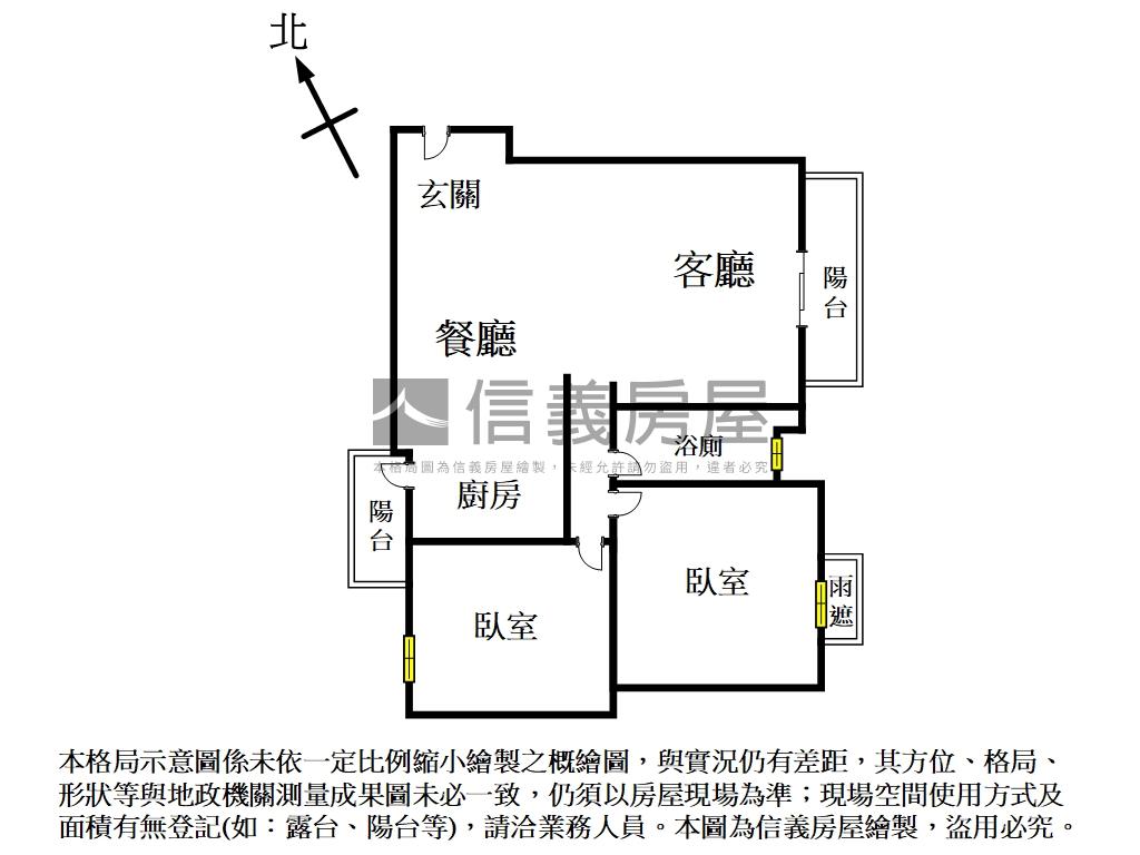 ★嶺東品蔚朝東兩房★房屋室內格局與周邊環境