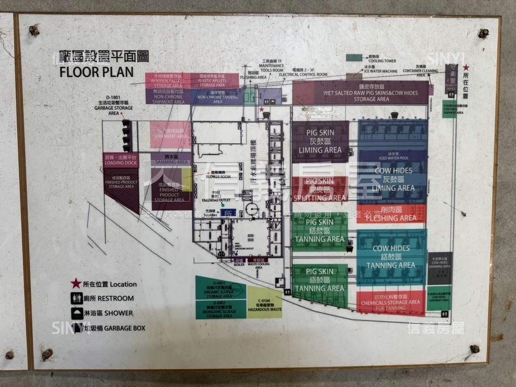 大寮千坪甲工廠房土地房屋室內格局與周邊環境
