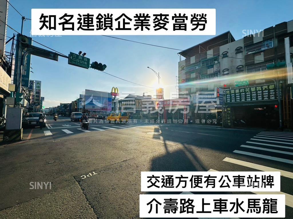 八德黃金介壽路滿租透天房屋室內格局與周邊環境