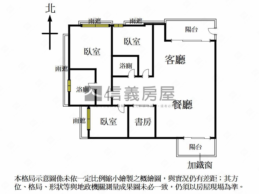 農十六．首排景觀四房平車房屋室內格局與周邊環境