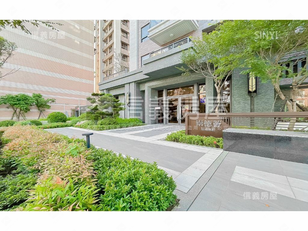 崇德薈首購美屋房屋室內格局與周邊環境