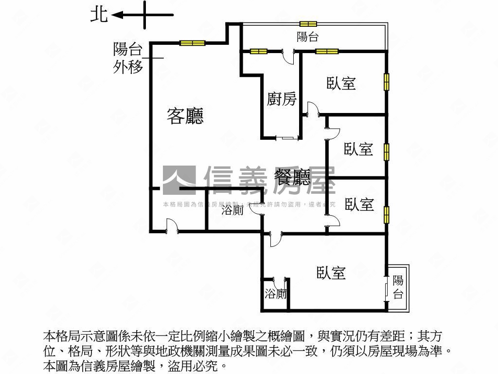 低總價重新裝潢大四房車位房屋室內格局與周邊環境