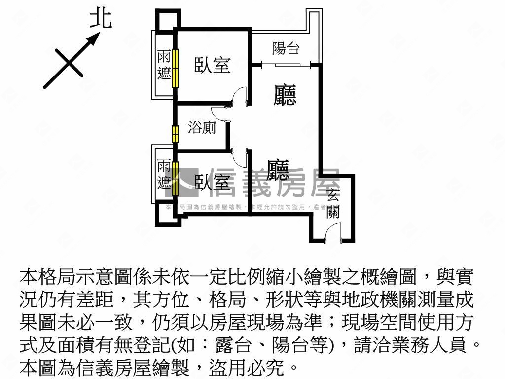 近高鐵日和花園２房車位房屋室內格局與周邊環境