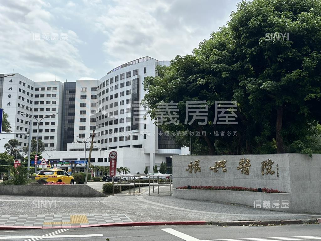 榮總振興金店面房屋室內格局與周邊環境