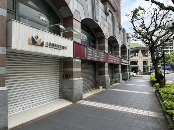 榮總振興金店面
