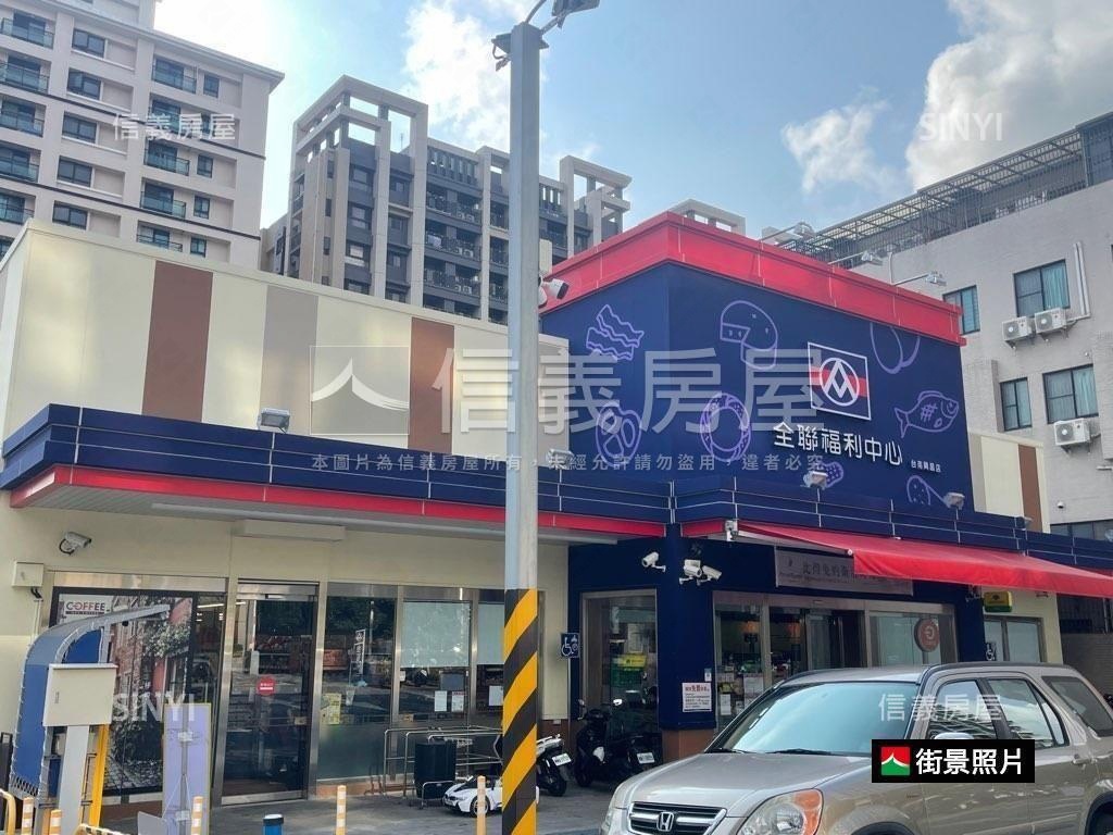 優！水交社邊間兩房平車房屋室內格局與周邊環境