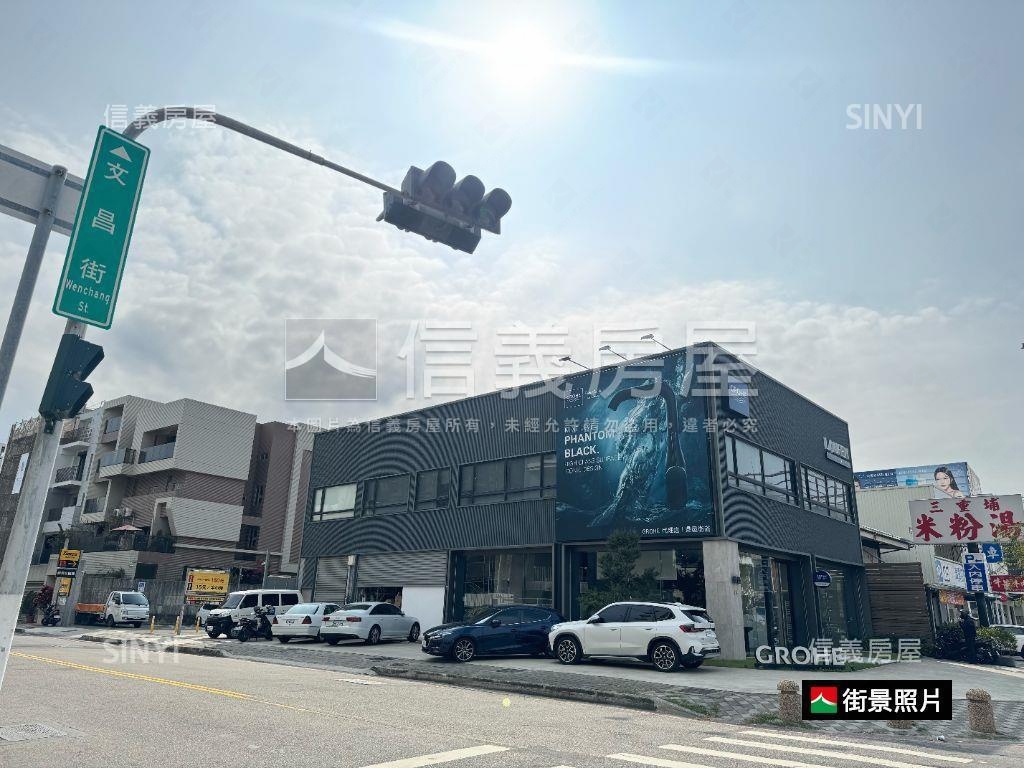 南屯永春東七路角地房屋室內格局與周邊環境