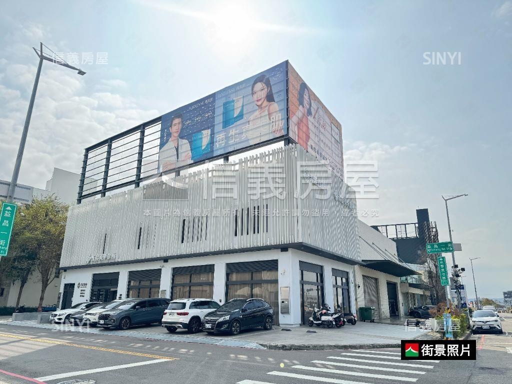 南屯永春東七路角地房屋室內格局與周邊環境