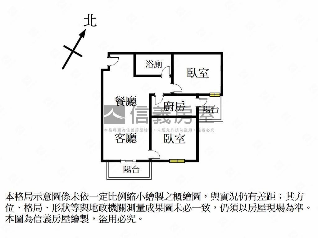 江翠捷運全新高樓景觀兩房房屋室內格局與周邊環境