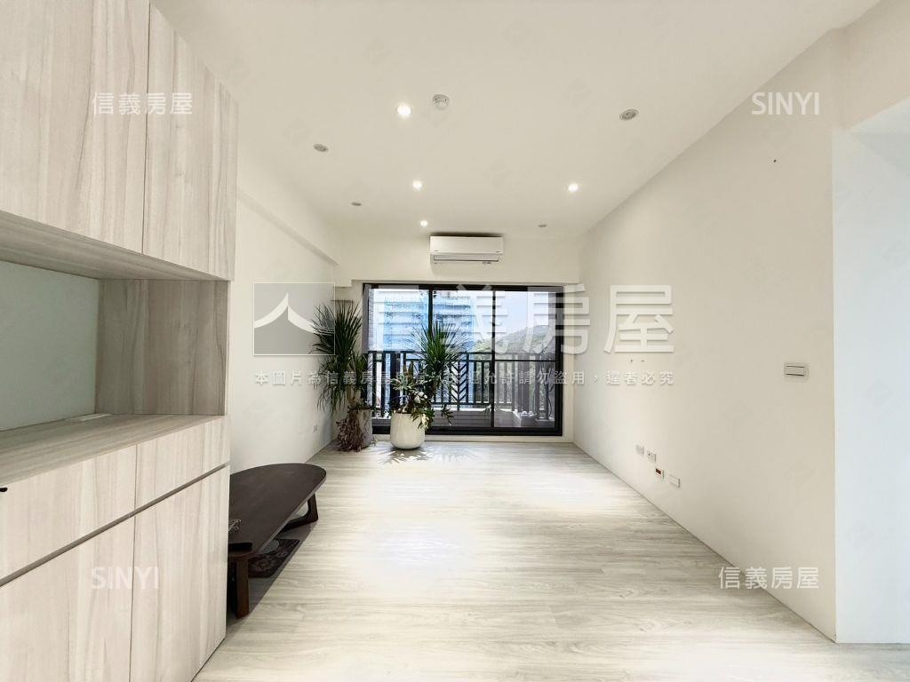 青松成家＊誠意出售房屋室內格局與周邊環境