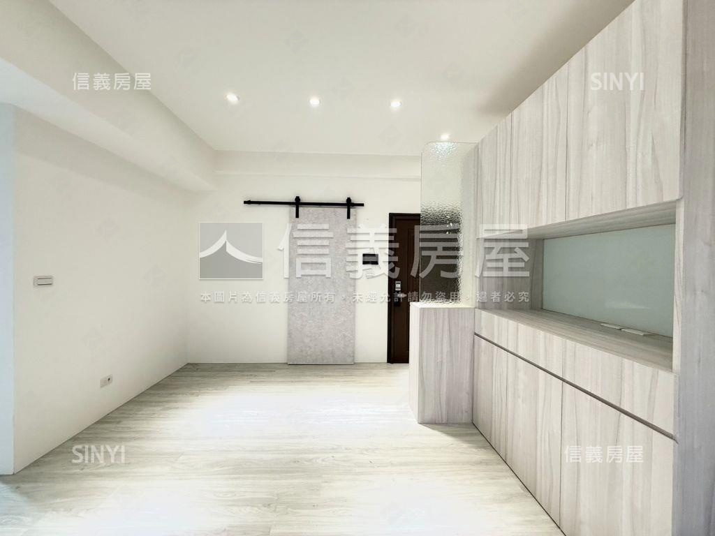 青松成家＊誠意出售房屋室內格局與周邊環境