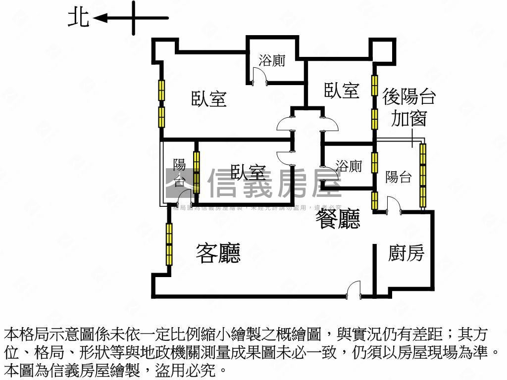 遠眺圓山飯店豪景京棧房屋室內格局與周邊環境